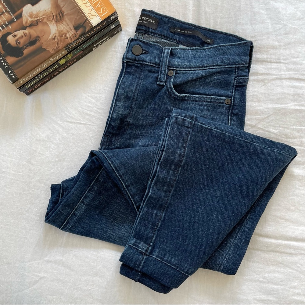 NWOT Banana Republic Wide Leg Crop, 27S